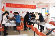 “三八”到來，給女神特別的愛